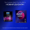 Презервативы Durex Intense Orgasmic рельефные со стимул. гелем-смазкой 3 шт. (5052197056068) - Image 4