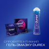 Презервативы Durex Intense Orgasmic рельефные со стимул. гелем-смазкой 3 шт. (5052197056068) - Image 5