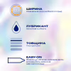 Презервативи Durex Invisible XL ультратонкі збільшеного розміру (ширші) 12 шт. (5052197057119) - Image 2