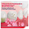 Зубна паста Parodontax Ультра Очищення 75 мл (5054563011190/5054563227720) - Image 4