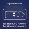 Презервативы Contex Extra Large увеличенного размера с силиконовой смазкой 3 шт. (5060040300077) - Image 2