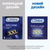 Презервативы Contex Extra Large увеличенного размера с силиконовой смазкой 3 шт. (5060040300077) - Image 5