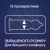 Презервативы Contex Extra Large увеличенного размера с силиконовой смазкой 12 шт (5060040302231) - Image 2