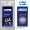Презервативы Contex Extra Large увеличенного размера с силиконовой смазкой 12 шт (5060040302231) - Image 5