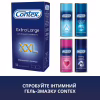 Презервативы Contex Extra Large увеличенного размера с силиконовой смазкой 12 шт (5060040302231) - Image 6