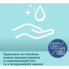 Тарілка дитяча Canpol babies силіконова на присосці - рожева (51/400_pin) - Image 8
