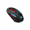 Мышка Defender Horrodine GM-237 LED Wireless Black (52237) - Image 4