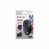Мишка Defender Azora MB-241 LED USB Black (52241) - Image 4