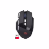 Мышка Defender Knight GM-885 Wireless Black (52885) - Image 8
