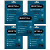 Одноразовый душ Estem Extreme Set 5шт (53-204-IS) - Image 1