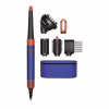 Стайлер Dyson HS08 Airwrap ID Curly/Coily Vinca Blue/Topaz (533759-01) - Image 1