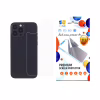 Стекло защитное Drobak back panel Apple iPhone 14 Plus (535321) - Image 1