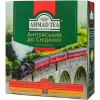 Чай Ahmad Tea Английский к завтраку 100х2 г (54881006002) - Image 1