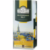 Чай Ahmad Tea Английский №1 40х2 г (54881006316) - Image 1