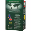 Чай Ahmad Tea Англійський до сніданку 100 г (54881007993) - Image 2