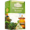 Чай Ahmad Tea Китайский зеленый листовой 100 г (54881015707) - Image 2