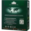 Чай Ahmad Tea London 100х2 г (54881025164) - Image 2