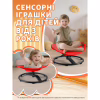 Гойдалка дитяча DKWAY CK-7 (тренування рівноваги) червона (548901984) - Image 5