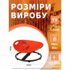 Гойдалка дитяча DKWAY CK-7 (тренування рівноваги) червона (548901984) - Image 7