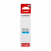 Картридж Canon PFI-050C Cyan (5699C001) - Image 2