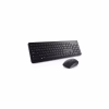 Комплект Dell KM3322W Wireless UA Black (580-AKGK) - Image 1