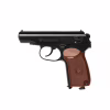 Пневматичний пістолет Umarex Legends Makarov (5.8152) - Image 1