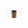 Фильтр масляный Valeo 586500 - Image 2