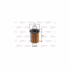 Фильтр масляный Valeo 586500 - Image 1