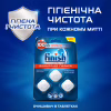 Очиститель для посудомоечных машин Finish Dishwasher Cleaner 3 шт (5900627073003) - Image 7