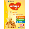 Детская смесь Milupa 1 молочная 350 гр (5900852025488) - Image 1