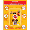 Вологий корм для собак Pedigree Курка та овочі в соусі 100 г (5900951017322) - Image 5
