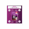 Влажный корм для кошек Whiskas Pure Delight с говядиной в желе 85 г (5900951263194) - Image 4