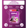 Влажный корм для кошек Whiskas Kitten Говядина в соусе 85 г (5900951301957) - Image 3