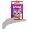 Вологий корм для кішок Whiskas Курка в желе 85 г (5900951302138) - Image 7