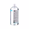 Міцелярна вода Dermedic Redness Calm Для чутливої шкіри H2O 500 мл (5901643176389) - Image 2