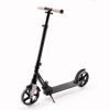 Самокат Kinderkraft Freely Beige (KRFREE00BEG0000) (5902533927548) - Image 1