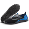 Аквашузи Aqua Speed Aqua Shoe Model 642-27B чорний, сірий, синій 39 (5908217676115) - Image 1