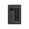 Источник бесперебойного питания Eaton 5E700UI, USB (5E700UI) - Image 3