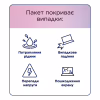 Расширение гарантии Lenovo 1Y ADP (5PS0K18158) - Image 2
