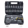 Набор инструментов Sigma насадок торцевых и бит 1/4" 46шт CrV mid (6003511) - Image 2