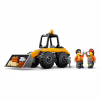 Конструктор LEGO City Жовтий будівельний автонавантажувач (60450) - Image 4