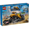 Конструктор LEGO City Жовтий бульдозер (60466) - Image 7