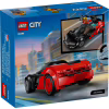 Конструктор LEGO City Электрический суперкар (60486) - Image 6