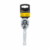 Тріскачка Sigma укорочена з металевою ручкою 1/2" 140мм 45T CrV (6050231) - Image 4