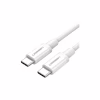 Дата кабель USB-C to USB-C 0.5m 3A 60W US264 white Ugreen (60517) - Image 1