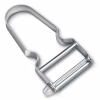 Овочечистка Victorinox Rex Silver (6.0900) - Image 3
