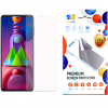 Стекло защитное Drobak Samsung Galaxy M52 5G (616140) - Image 1