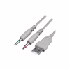 Навушники Defender Eclipse USB White (62440) - Image 7
