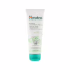 Маска для лица Himalaya Herbals отшелушивающая Миндаль и Огурец 75 мл (6291107220192) - Image 1