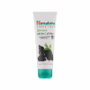 Маска для обличчя Himalaya Herbals Детокс очищуюча з вугіллям і зеленим чаєм 75 мл (6291107222295) - Image 1